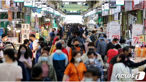 ‘코로나 직격탄’ 서울 면세점 매출 98.1% 하락…여행사도 -77.9%