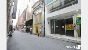 1분기 성장률 잠정치 -1.3%…속보치比 0.1%p 상향조정