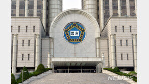 10대 동거녀 무차별 폭행뒤 흉기 위협…1심 집행유예