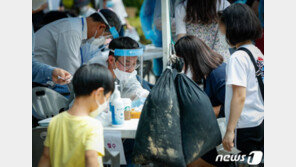 서울 돈암초, 야간 경비원 확진으로 유치원 포함 ‘등교 중단’