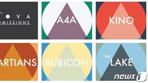 우주여행 꿈 쏘아올린 ‘괴짜천재’ 일론 머스크, 교육법도 괴짜?