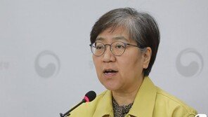 확진 38명 늘어 이틀째 30명 대…“교회발 확산, 3차 감염까지”