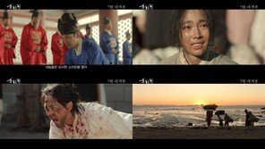 ‘소리꾼’, ‘심청가’로 시작하는 메인 예고편…한국적 뮤지컬