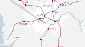 서울·삼성·청량리역 등 GTX 30개역에 ‘버스 3분대’ 환승센터 구축