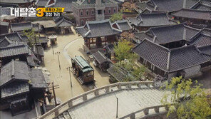 [원픽! 위클리 핫 플레이스] 대탈출3·미스터 션샤인의 그 곳, 경성의 향기 풍기는 ‘선샤인랜드’ 