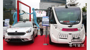 “자율차로 교통난 해결? 되레 극심한 혼잡 우려”