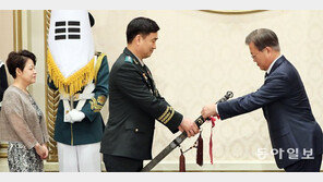 文대통령 “삼정검, 휘두를 때보다 칼집 속에서 더 강해”