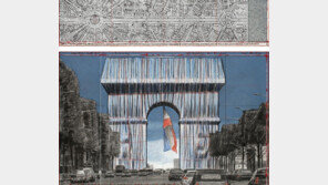 세상을 감싸 안은 도시와 대지의 미술가