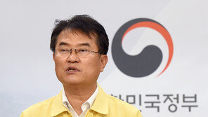 [전문]복지부-질본 조직개편 발표문