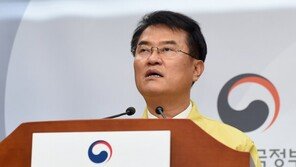 질병관리본부 ‘질병관리청’으로 승격…복지부, 복수차관제 도입