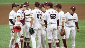 美 베팅업체 “한화 10연패…NC, SK 연승 저지 전망”