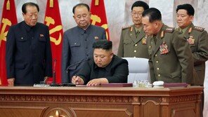 북한, ‘인민보안성’→‘사회안전성’으로 이름 바꾼듯