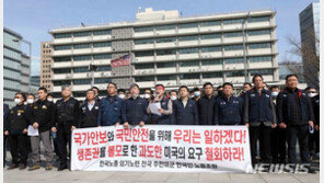 국방부 “주한미군 韓근로자 무급휴직 중단한 美 결정 환영”