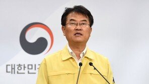 질병관리본부 ‘질병관리청’으로 승격…복지부, 복수차관제 도입