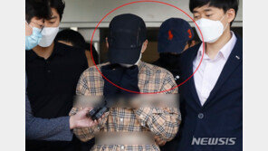 ‘박사방’ 범죄단체가입죄 첫 적용 회원 2명, 침묵 속 검찰로