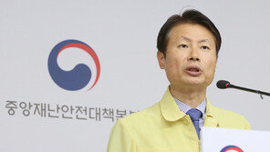 자가격리자 4만명 ‘육박’…방역당국, 무단이탈자 5명 고발 조치