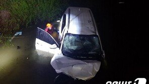 강화군서 대리운전기사 운전 SUV 하천 추락…6명 부상