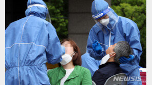 부천 30대 코로나19 확진자, 제약회사 영업사원…‘병원·약국’ 비상