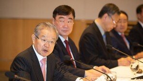 전경련 “언택트 산업 선도하려면 기업규제 과감히 혁신해야”