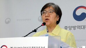 소아 염증증후군 국내 의심사례…“2명 모두 가와사키병”