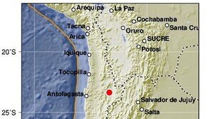 칠레 북부 산페드로아타카마 인근서 규모 6.8 지진