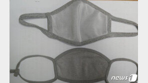 “코·입 안가려져요”…제주판 ‘아베 마스크’ 빈축