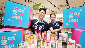 “피부 기초부터 탄탄하게”…뷰티 트렌드, ‘코어 소비’가 뜬다