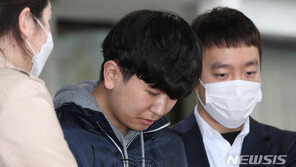 서울과기대 20학번 ‘부따’ 강훈 퇴학…재입학 불가