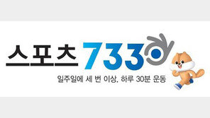 ‘대한민국 체육 100년’ 사진전… 오늘부터 연말까지 ‘을지로 아뜨리애 갤러리’서