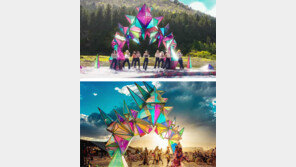 트와이스 신곡 뮤비 등장 세트, 美설치미술가 작품 표절 논란