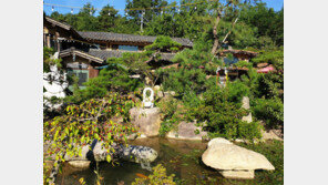 울산시, 민간정원 3호로 ‘발리정원’ 지정