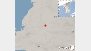 밤사이 北 황해북도 송림서 규모 2.5 지진…기상청 “자연지진”