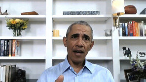 오바마 “비극은 기회…경찰력 행사 개혁상황 공개돼야”