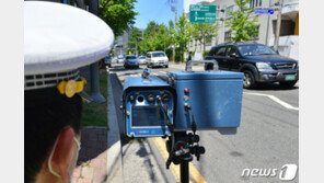 입법조사처 “과실범, 고의범처럼 처벌…민식이법, 적정성 검토해야”