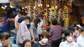 4일부터 긴급재난지원금 지역변경 가능…기간·방법은?