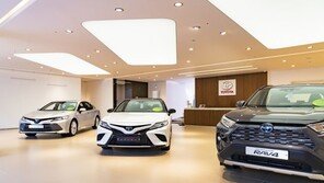 한국토요타, 서초전시장 확장 이전