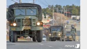 포항 해병대 부대서 20대 훈련병 숨진 채 발견
