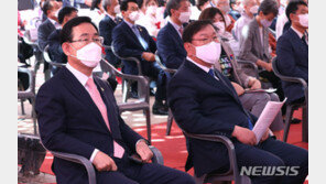 여야 원내대표, 4일 저녁 또다시 만찬 회동…원구성 협상 ‘담판’