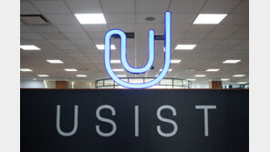 유시스트(USIST), 멀티 플랫폼 제공 엔터테인먼트 사업 본격화