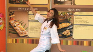 [먹거리+IT] 건강선생 김지영 대표 "저는 콩으로 잼을 만듭니다"