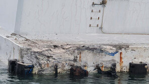 1000t급 부선, 거가대교 충돌…교각 일부 파손