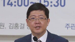 김홍걸 “김여정 담화, 협박보단 성의 보이면 대화 할 수 있단 신호”