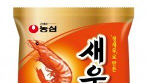 “1일 1새우깡”… 농심, 새 광고모델 ‘깡 열풍’ 가수 비 발탁