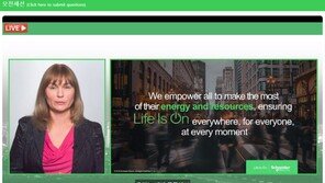 슈나이더 일렉트릭 "코로나 시대, IoT 기반 산업 자동화는 필수"