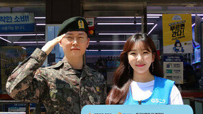 ‘군모닝버거’ ‘육군 반팔티’…호국보훈의 달 맞이 아이템 봇물