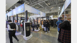 동아전람, 12∼14일 부산 벡스코서 박람회 개최