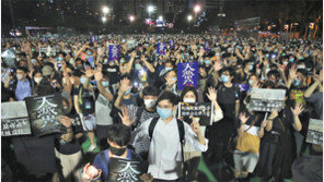 ‘톈안먼 추모’ 홍콩 1만여명 “일당통치 끝내자” 反中 구호