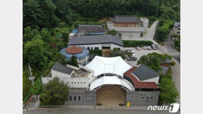 “2016년 할머니 외식비 0원”…‘나눔의집’ 후원자들 “기부금 돌려줘” 소송