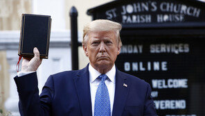 트럼프, 환경평가 축소 개발사업 촉진 행정명령에 서멍