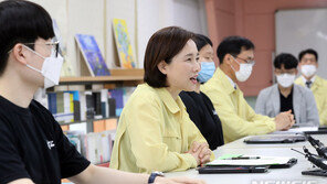 유은혜 “수도권 산발적 지역감염 걱정…학교 방역점검 철저히”